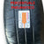 Ruota / Cerchio In Ferro Fiat Punto EVO cod.50529059 (4 Fori / 185/65 R15 88T) (2012 > ) - F&P CRASH SRLS - Ricambi Usati